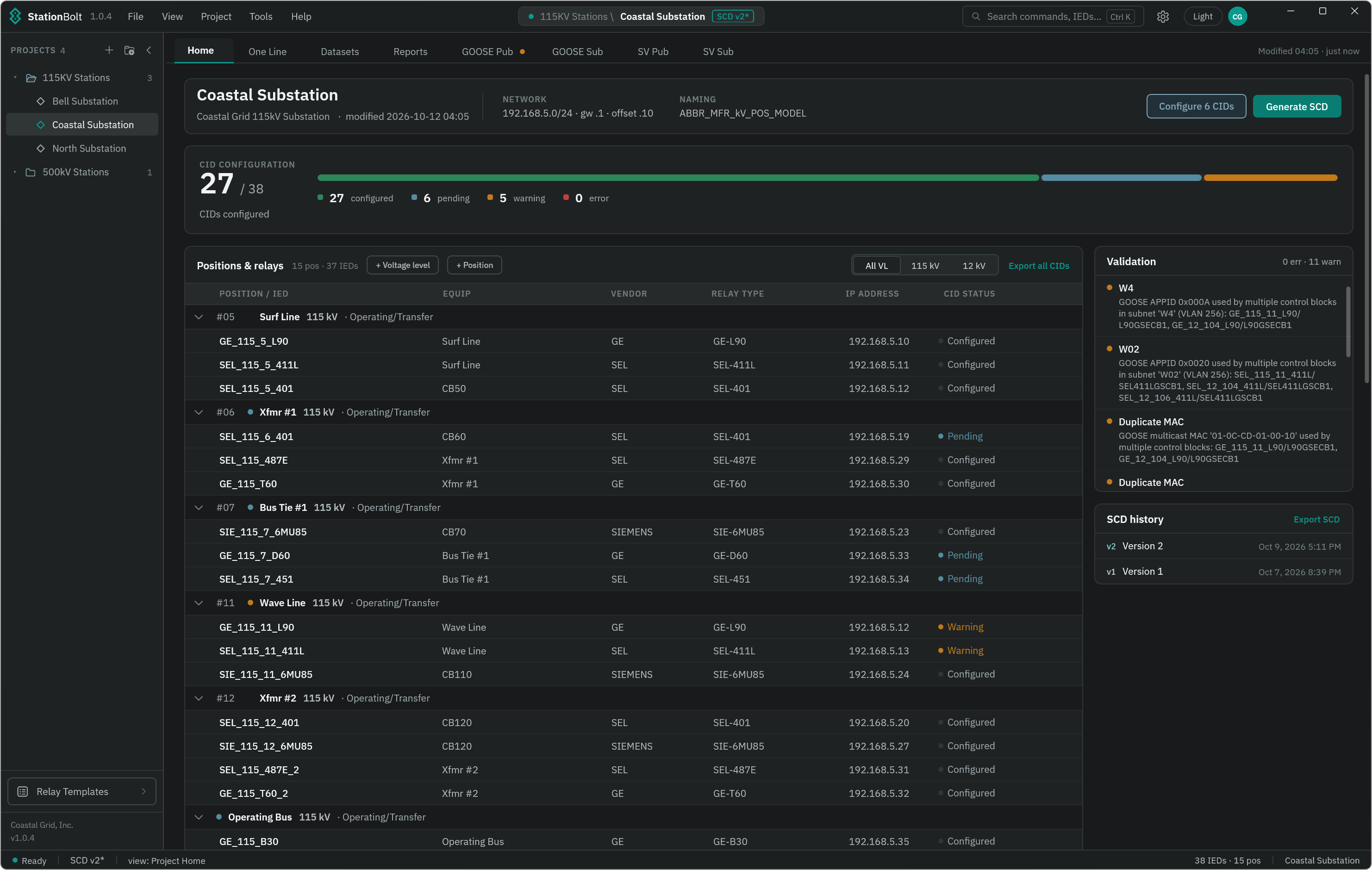 StationBolt project home, dark theme